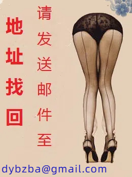 民工与校花续写二